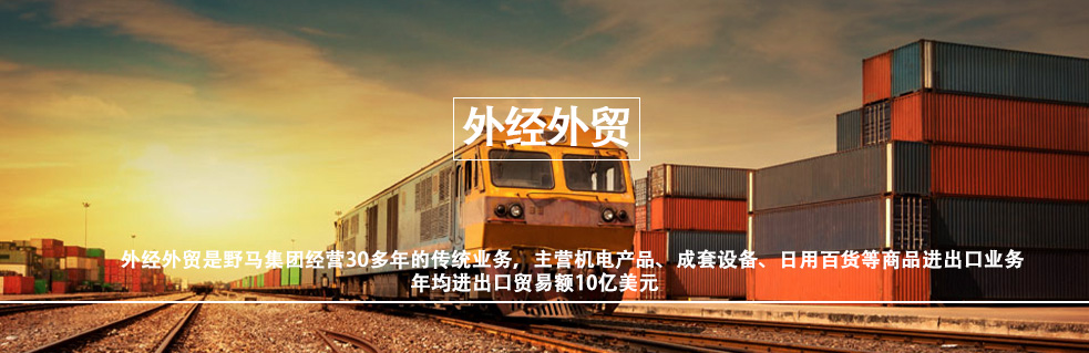 1647943578153214.jpg banner.jpg