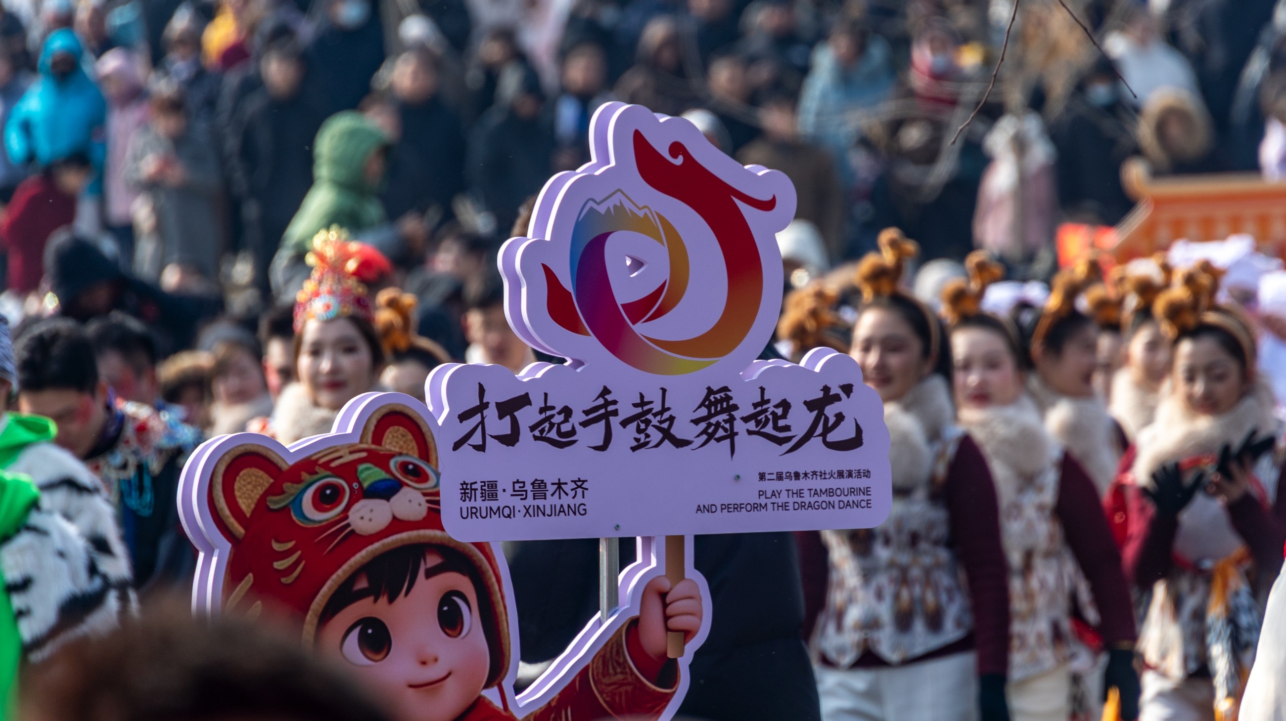 圖片關(guān)鍵詞