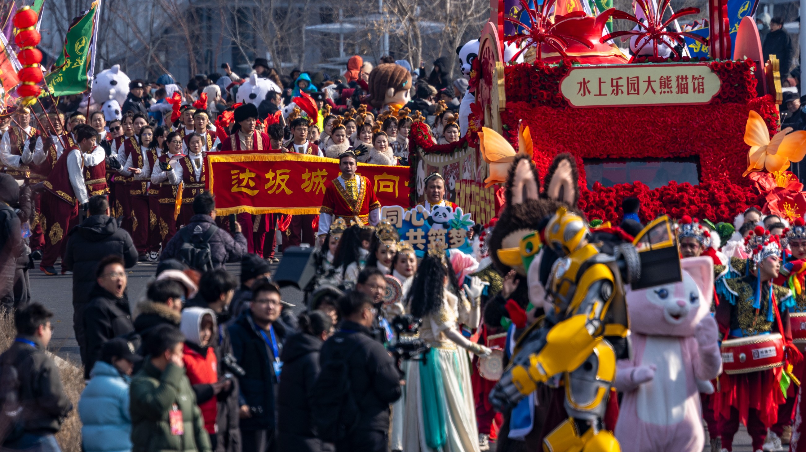 圖片關(guān)鍵詞