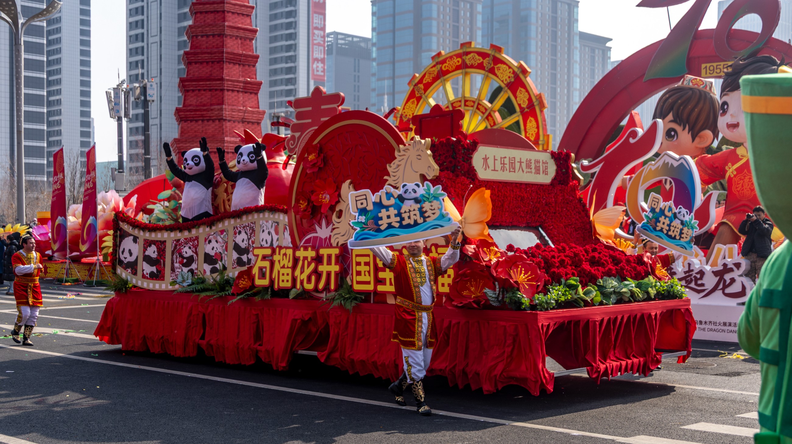 圖片關(guān)鍵詞