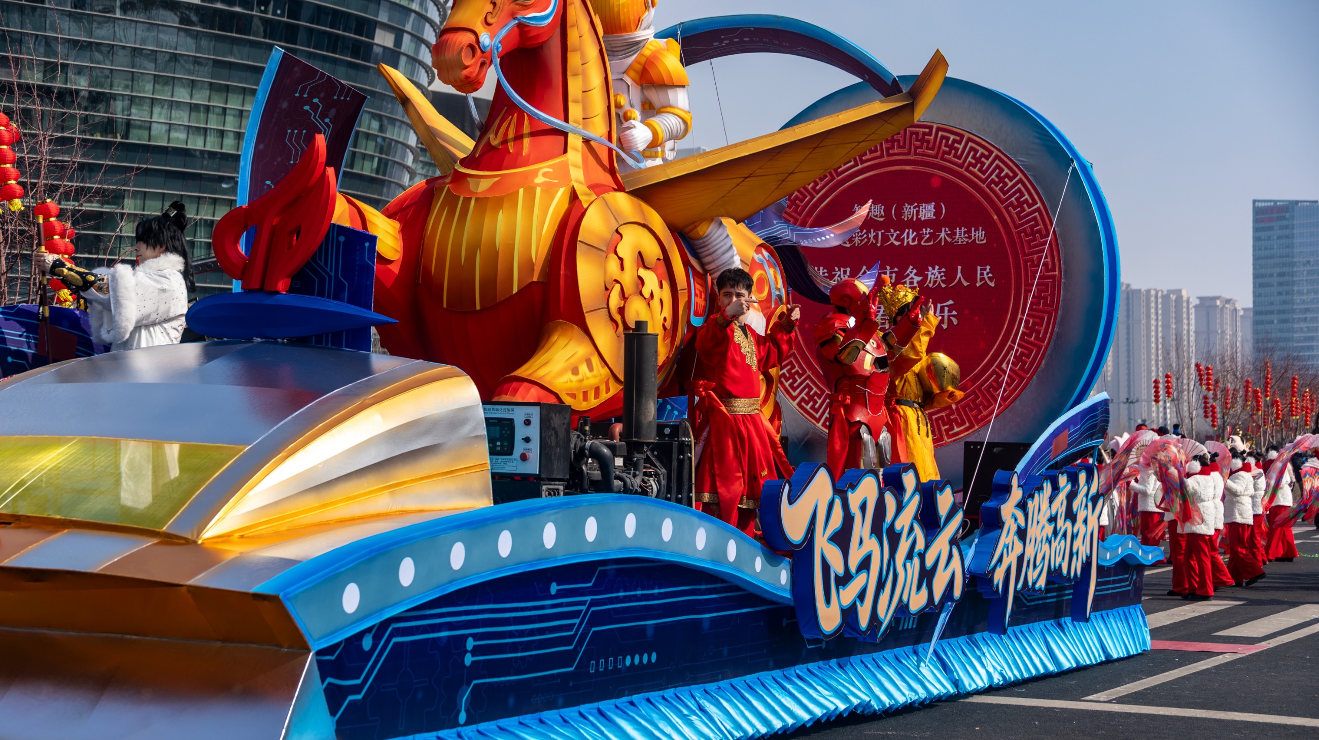 圖片關(guān)鍵詞