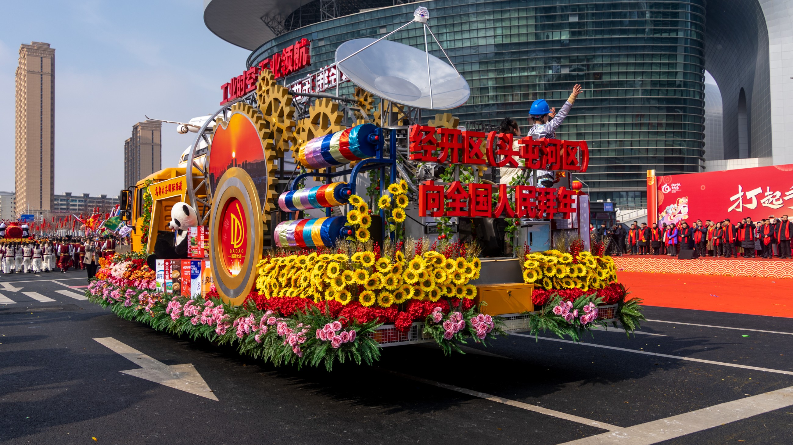 圖片關(guān)鍵詞