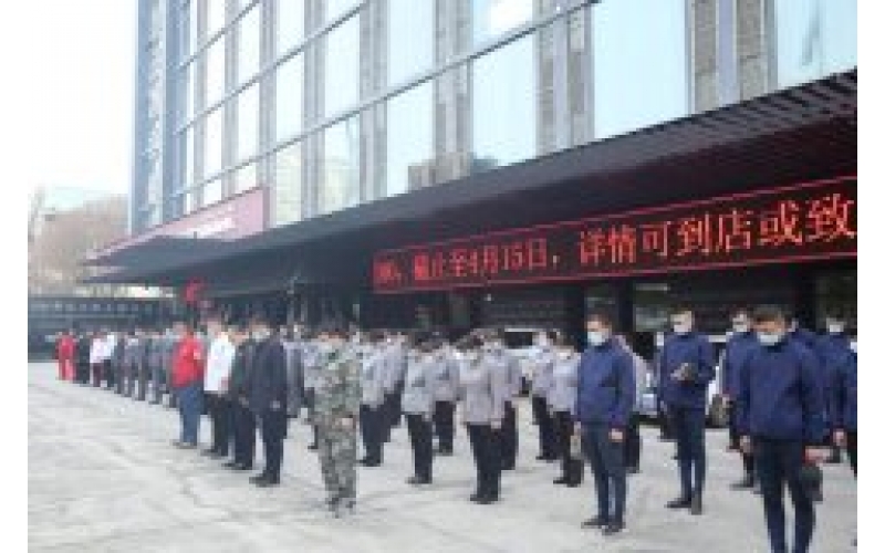 逝者安息！致敬英雄！