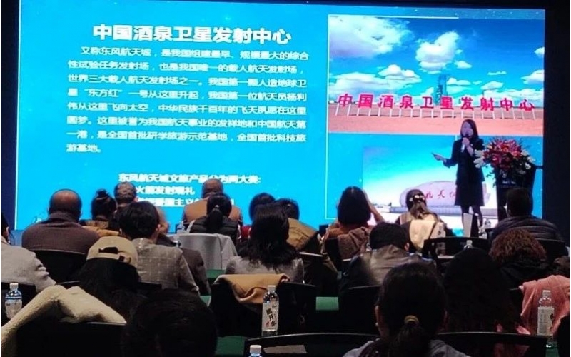 重磅！野馬文旅與敦煌文旅達(dá)成戰(zhàn)略合作，將開(kāi)發(fā)馬術(shù)+國(guó)防科工研學(xué)旅游新業(yè)態(tài)